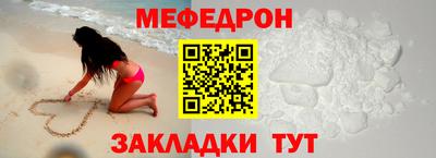 тгк Камышлов