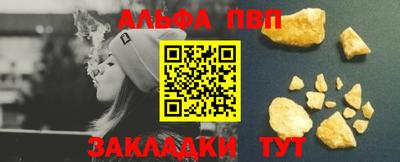 прущий лед Кандалакша