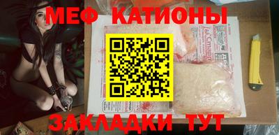 соль курить ск Канаш