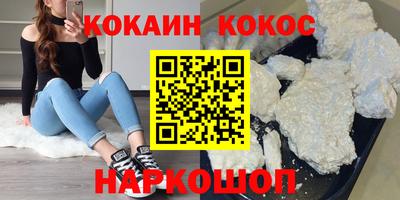 прущий лед Кандалакша