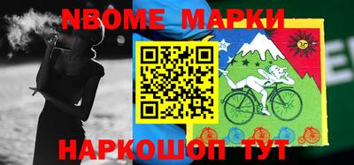 соль курить ск Канаш