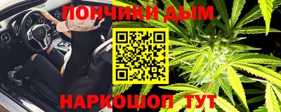 соль курить ск Канаш