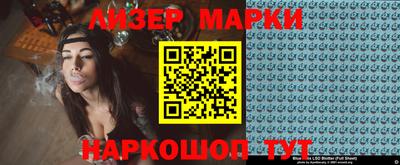 соль курить ск Канаш