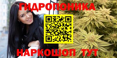 меф Шахты