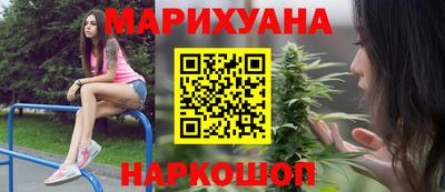 тгк Камышлов