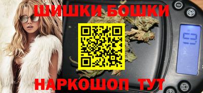 прущий лед Кандалакша