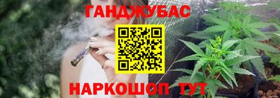 прущий лед Кандалакша