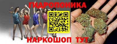 кокаин премиум Кимры