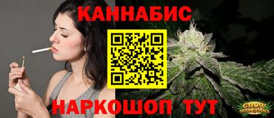 соль курить ск Канаш