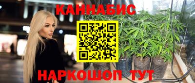 прущий лед Кандалакша