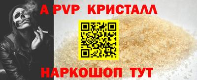 прущий лед Кандалакша