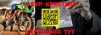 соль курить ск Канаш