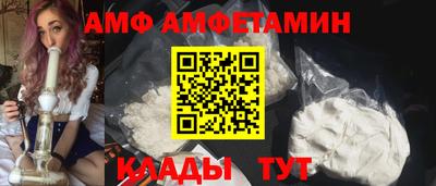 прущие крисы Кинель