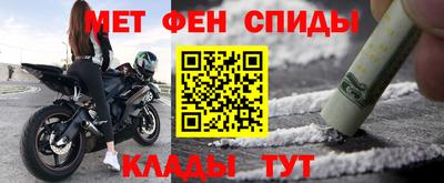 соль курить ск Канаш