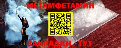 кокаин премиум Кимры