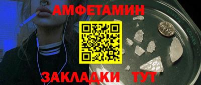 прущий лед Кандалакша