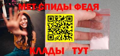 прущий лед Кандалакша