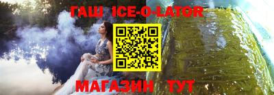 соль курить ск Канаш
