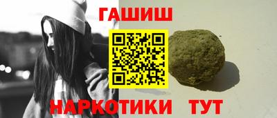 прущие крисы Кинель