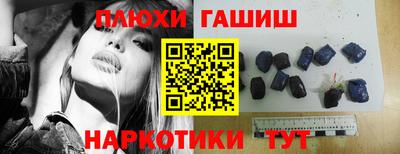 прущий лед Кандалакша