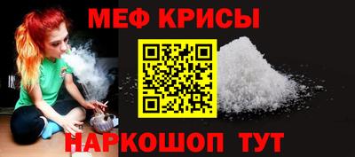 прущий лед Кандалакша