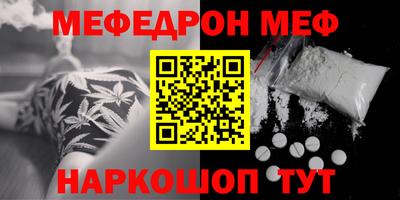 прущий лед Кандалакша