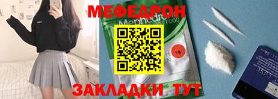 марки nbome Кингисепп