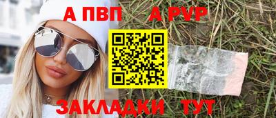 прущий лед Кандалакша