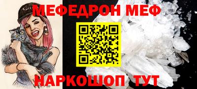 марки nbome Кингисепп