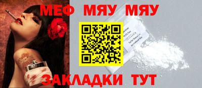марки nbome Кингисепп